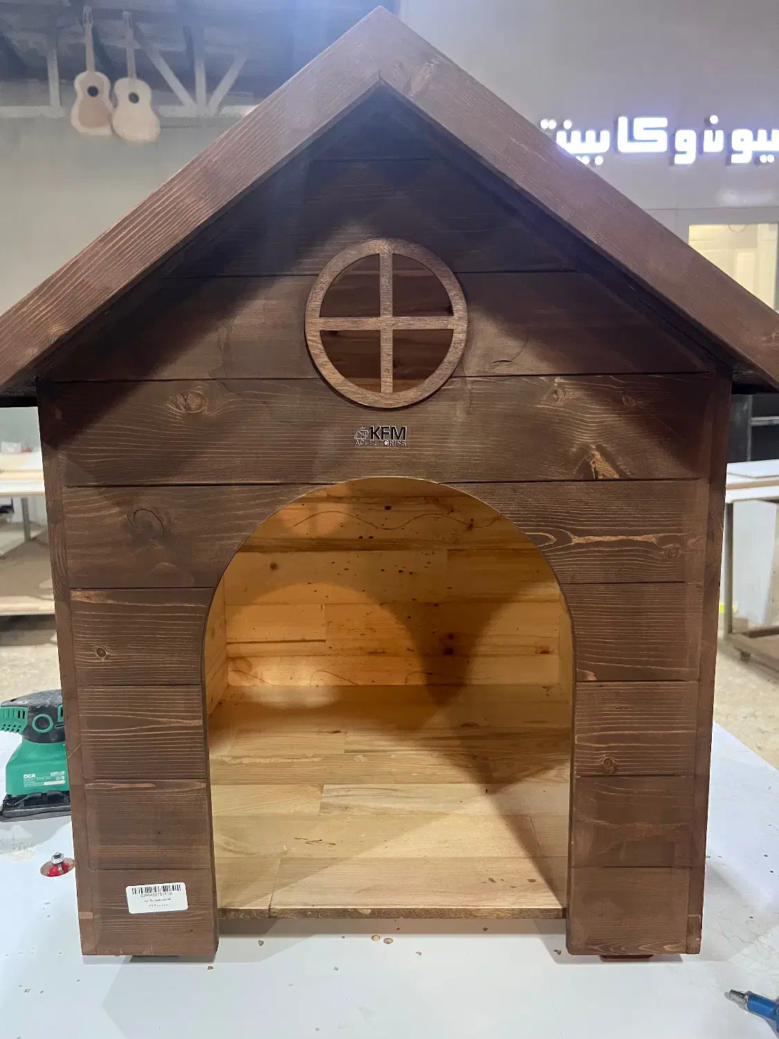 خونه سگ و گربه سایز بزرگ برند KFM از تولید به مصرف|لوازم جانبی حیوانات|چهارباغ, |دیوار