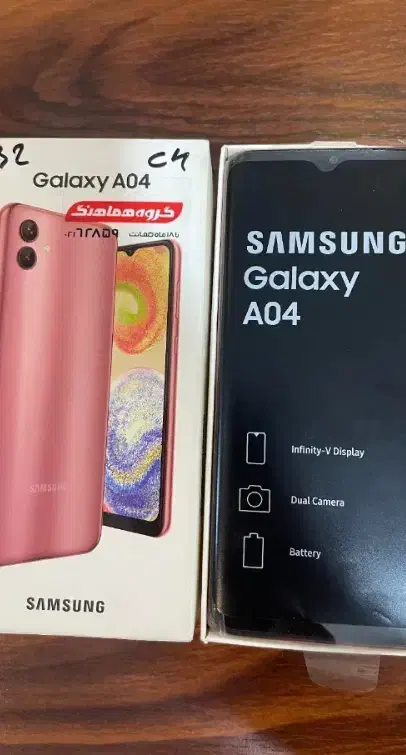 گوشیa04|موبایل|تهران, راه آهن|دیوار