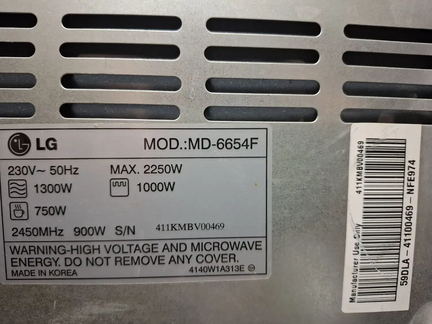 ماکرو ویو ال جی|اجاق گاز و لوازم برقی پخت‌وپز|بجنورد, |دیوار