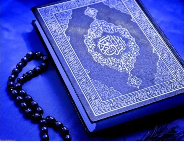 حرز امام جواد، استخاره قرآن|فعالیت داوطلبانه|کرمان, |دیوار