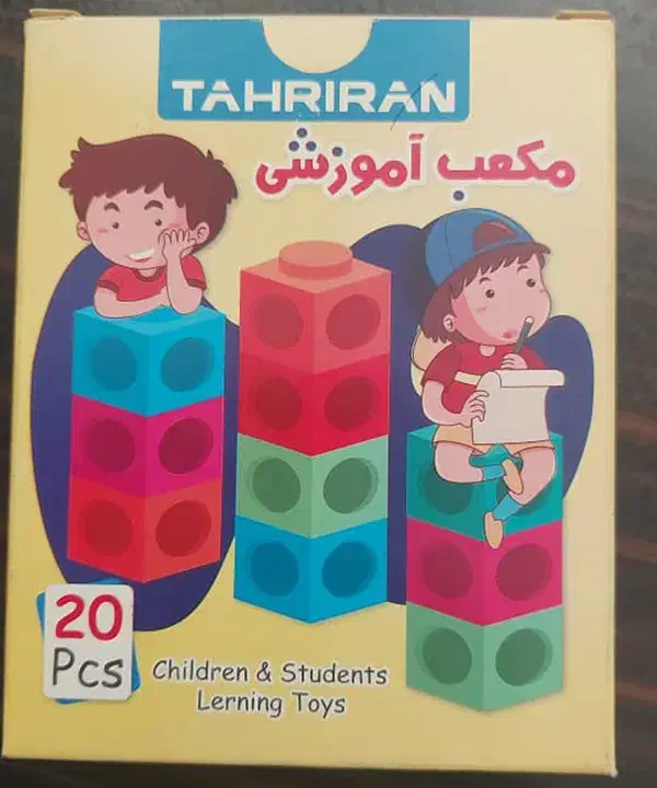 چوب خط و مکعب آموزشی کارا و برچسب آموزشی|لوازم التحریر|تهران, قلهک|دیوار