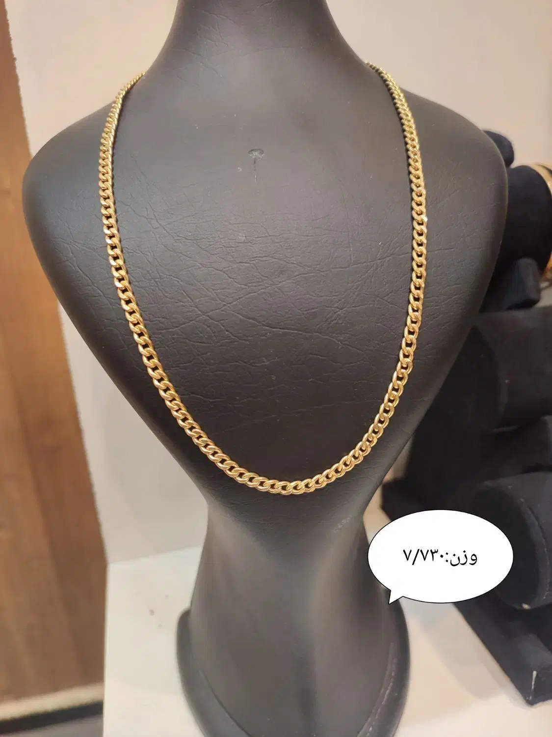 گردنی و النگو های آیینه ای یک و سه میل سایز۲ـ۳ـ۴|جواهرات|اهواز, طالقانی|دیوار