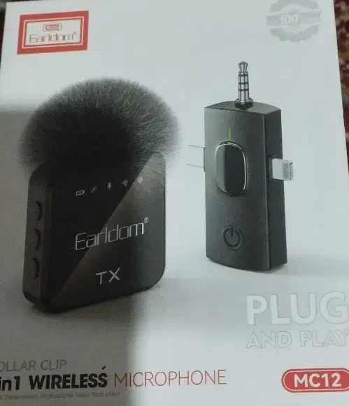 میکروفون پلاگ plug|لوازم جانبی موبایل و تبلت|مشکین‌دشت, |دیوار