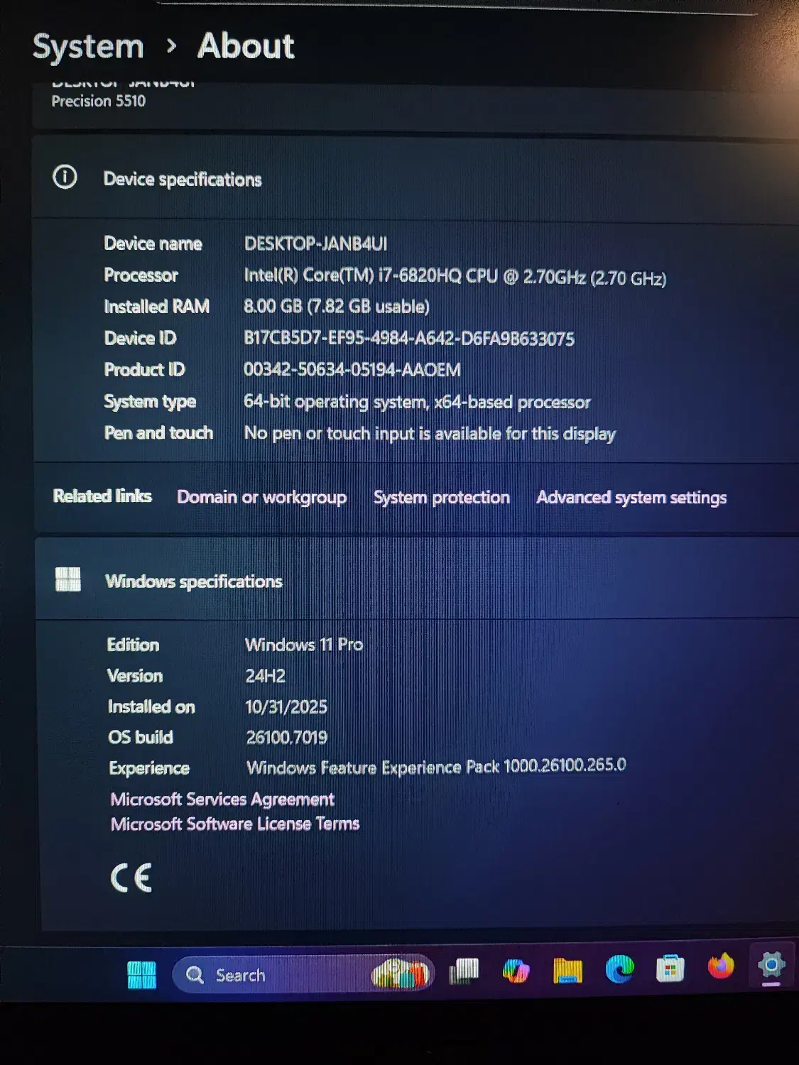 لب تاب|رایانه همراه|لنگرود, |دیوار