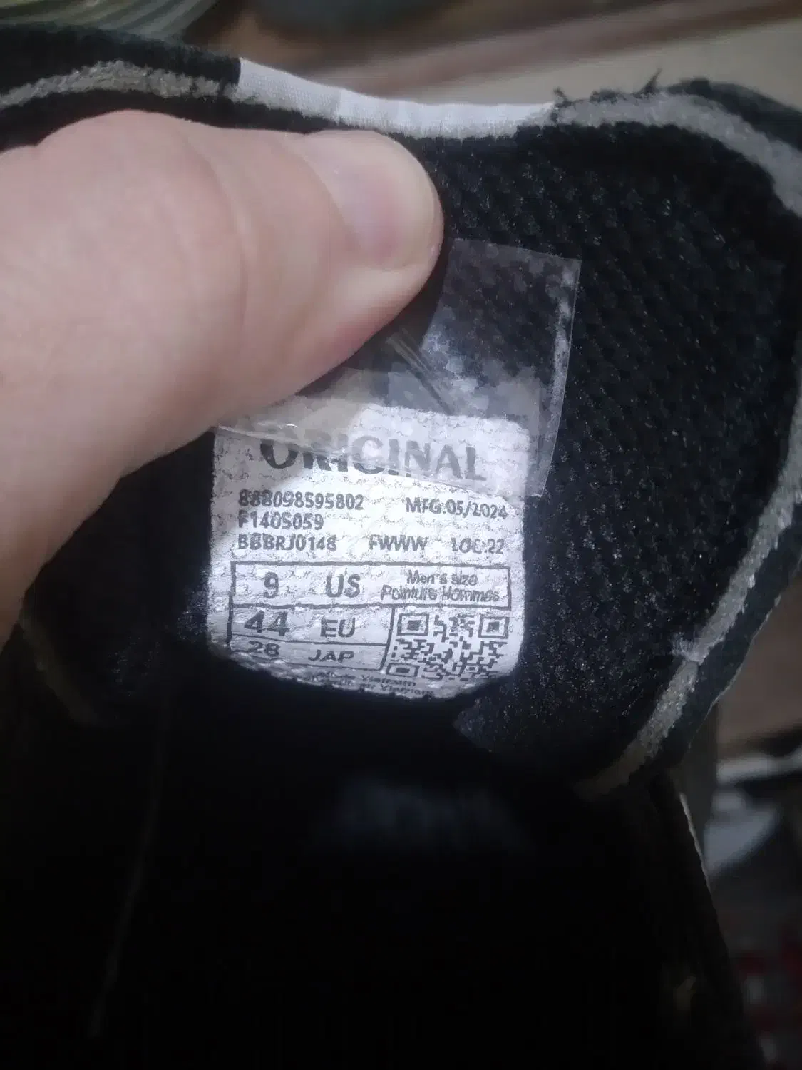 کتانی نیوبالانس|کیف، کفش، کمربند|فومن, |دیوار