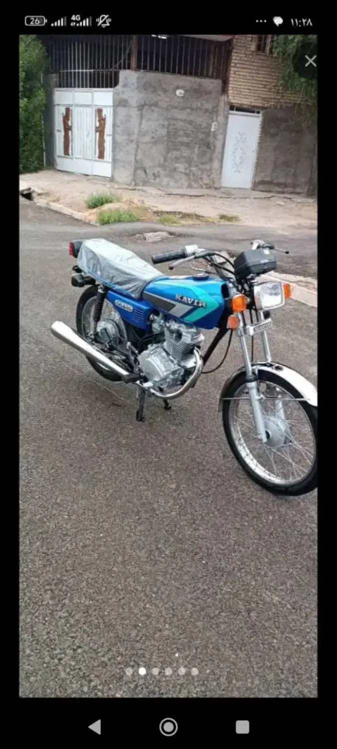 موتور|موتورسیکلت|کرخه, |دیوار