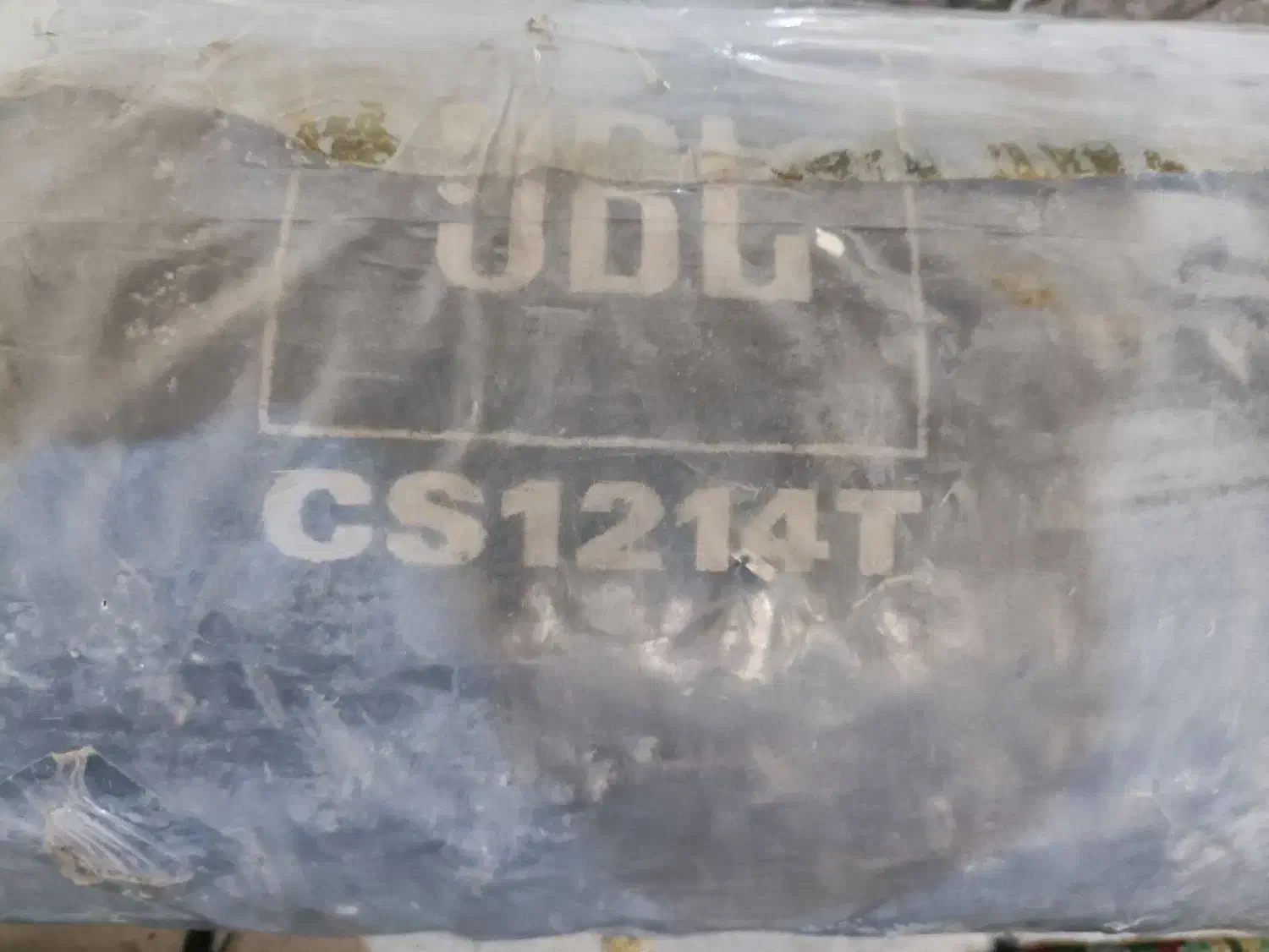 سیستم بسیار سالم و قوی|صوتی و تصویری|الشتر, |دیوار