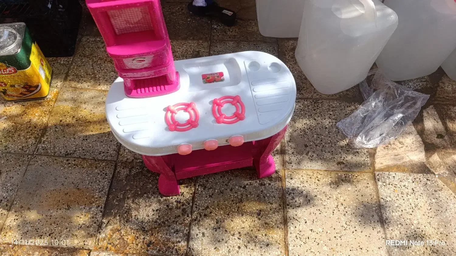 اب میوه گیر|آبمیوهگیر و آبمرکباتگیر|گرمسار, |دیوار