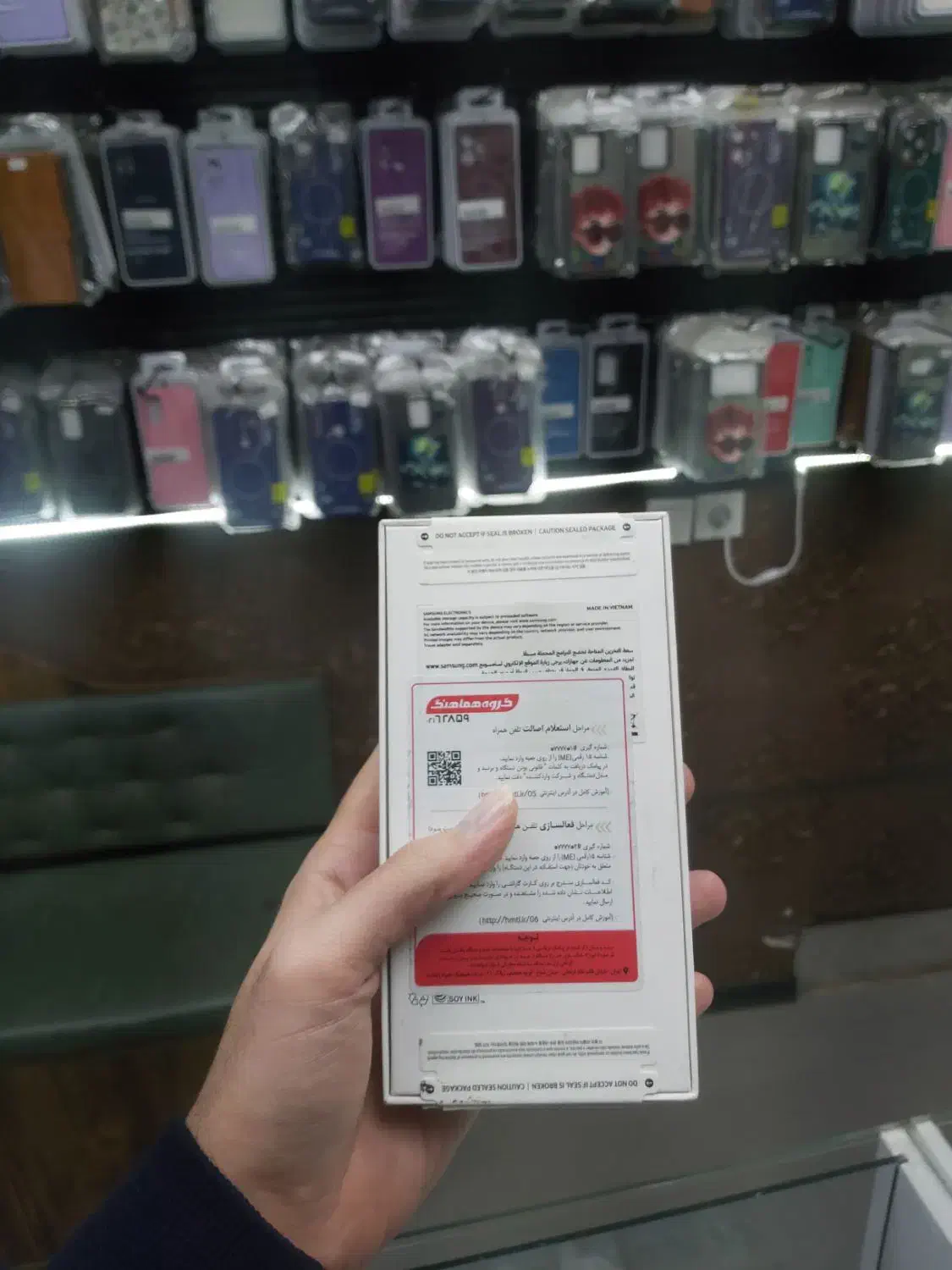 فروش نقد و اقساط گوشی|موبایل|اشتهارد, |دیوار