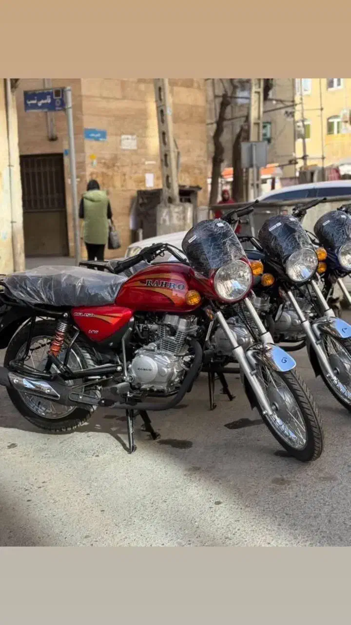 BX200 KLD رهرو باکسر اقساط سفته بدون چک و ضامن|موتورسیکلت|تهران, هفده شهریور|دیوار