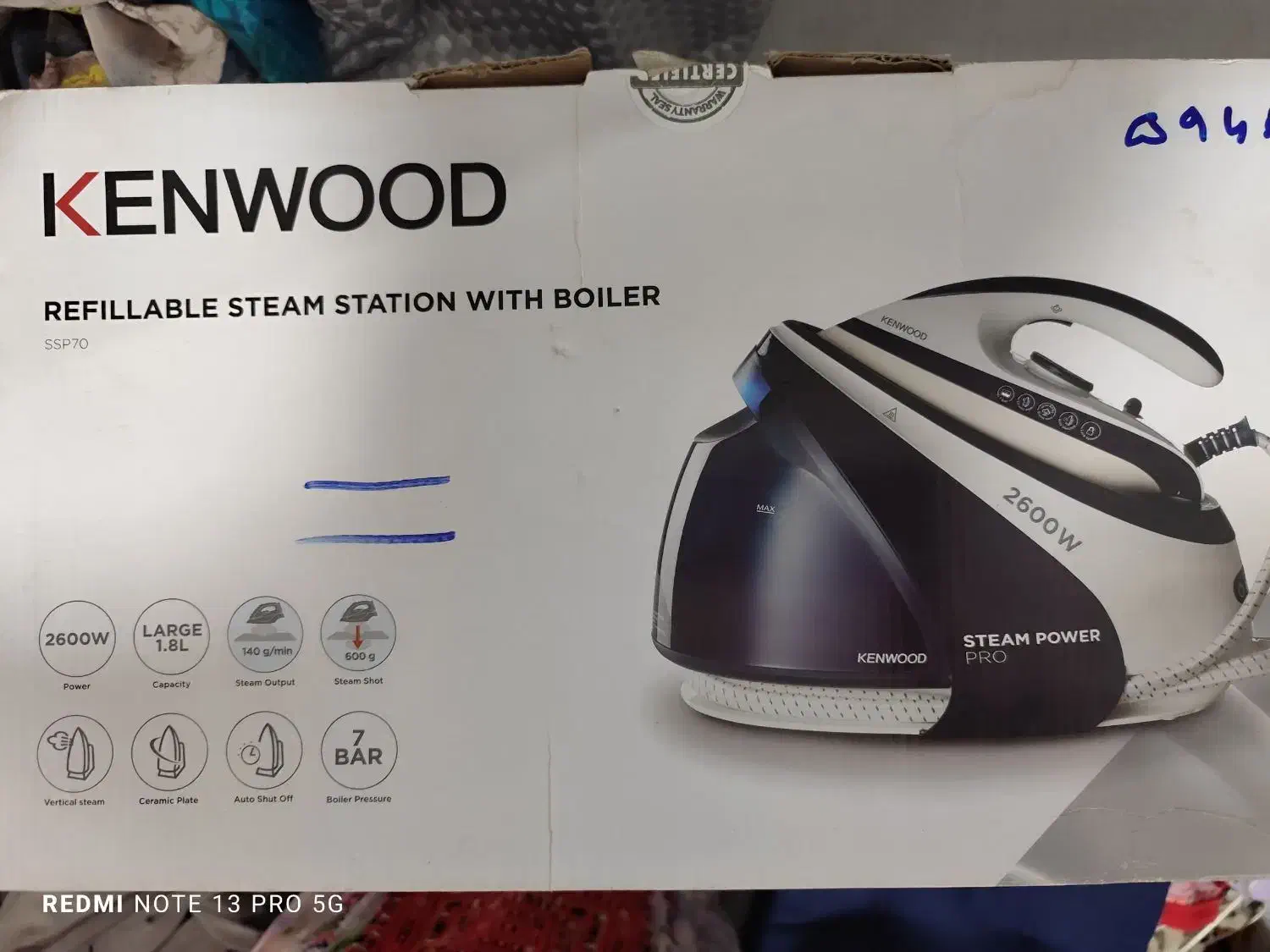 اتو بخار مخزن دار کنوود مدل SSP70|اتو و لوازم اتو|ایرانشهر, |دیوار