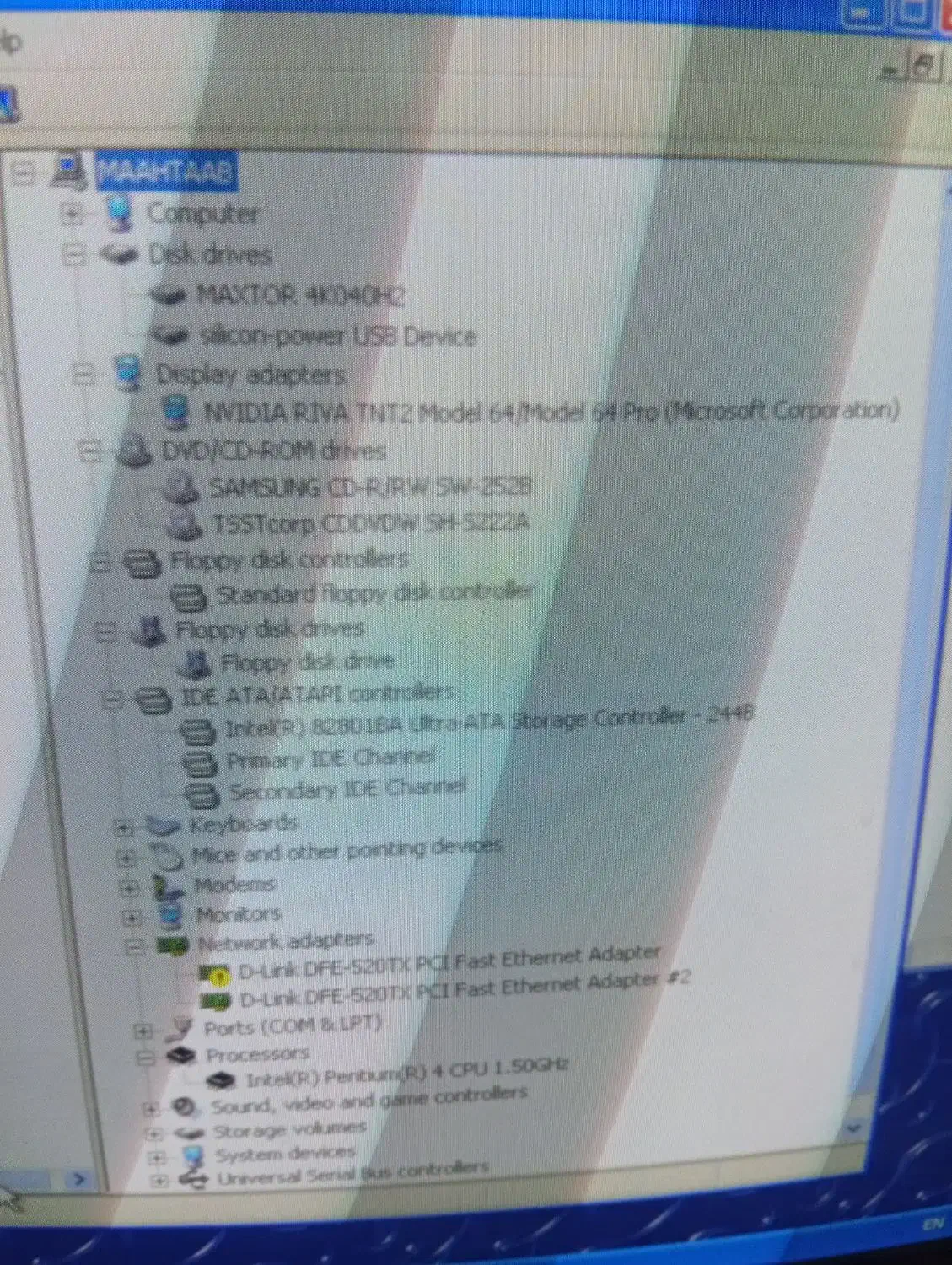 سیستم کامپیوتر پنتیوم ۴|رایانه رومیزی|فردیس, فردیس|دیوار