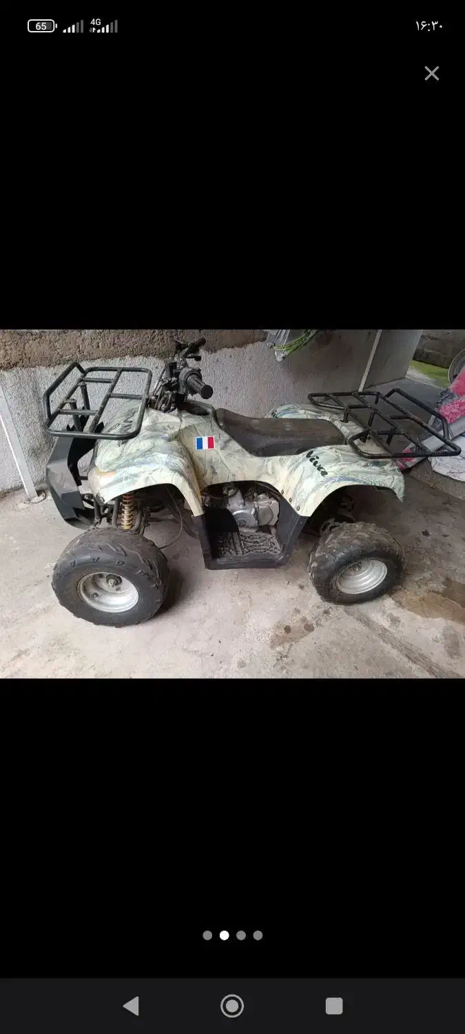 موتور چهار چرخ 110 cc|موتورسیکلت|سنگدوین, |دیوار