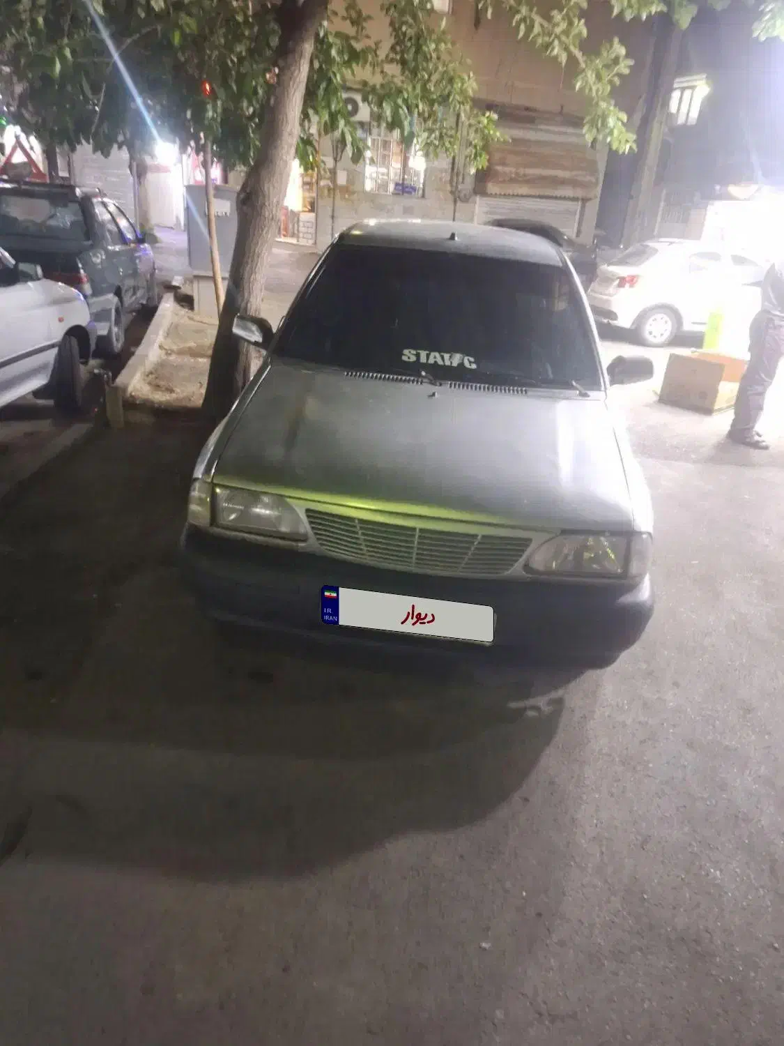 پراید دوگانه سوز مدل86|خودرو سواری و وانت|تهران, یافت آباد جنوبی|دیوار