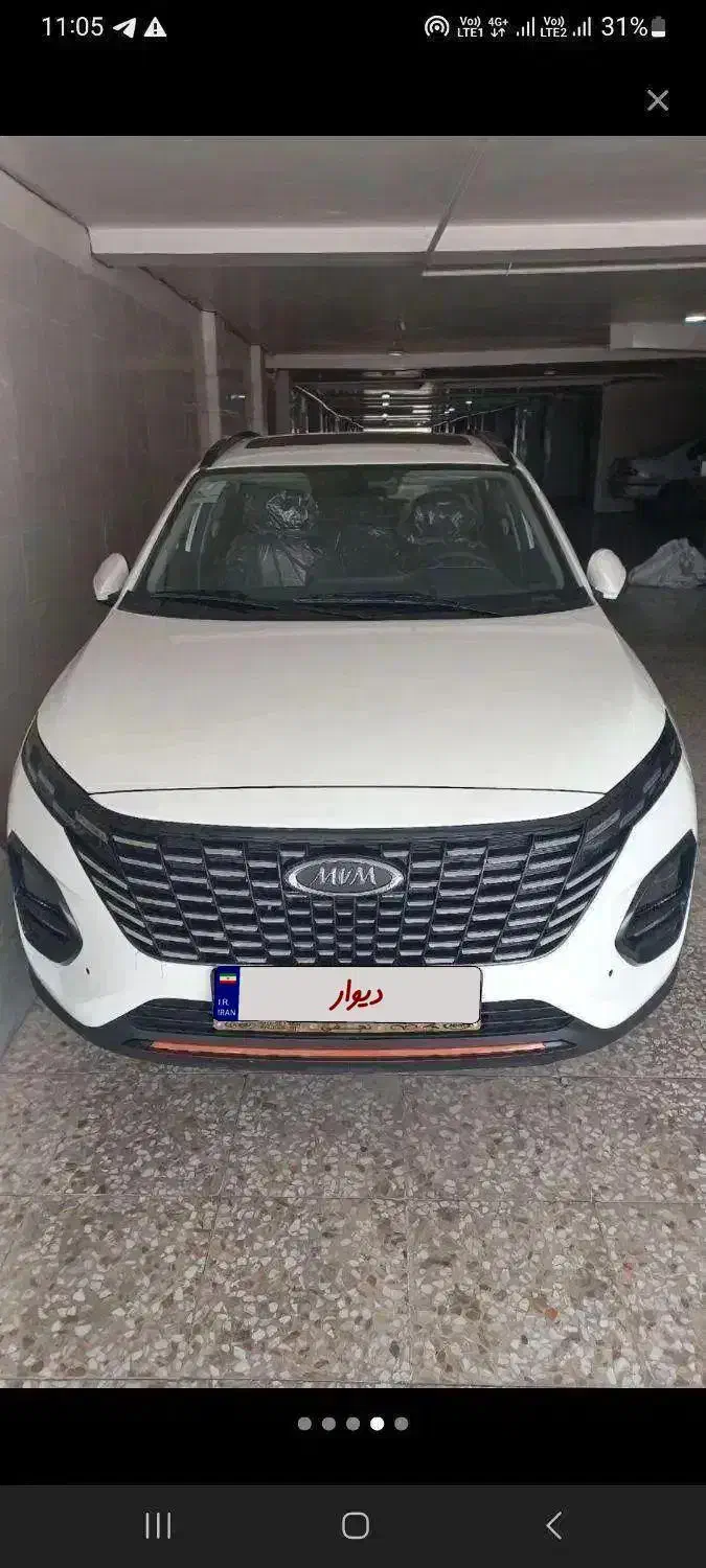 ماشین X33 ام وی ام صفر کیلومتر نایاب دنده دستی|خودرو سواری و وانت|اهواز, گلستان|دیوار