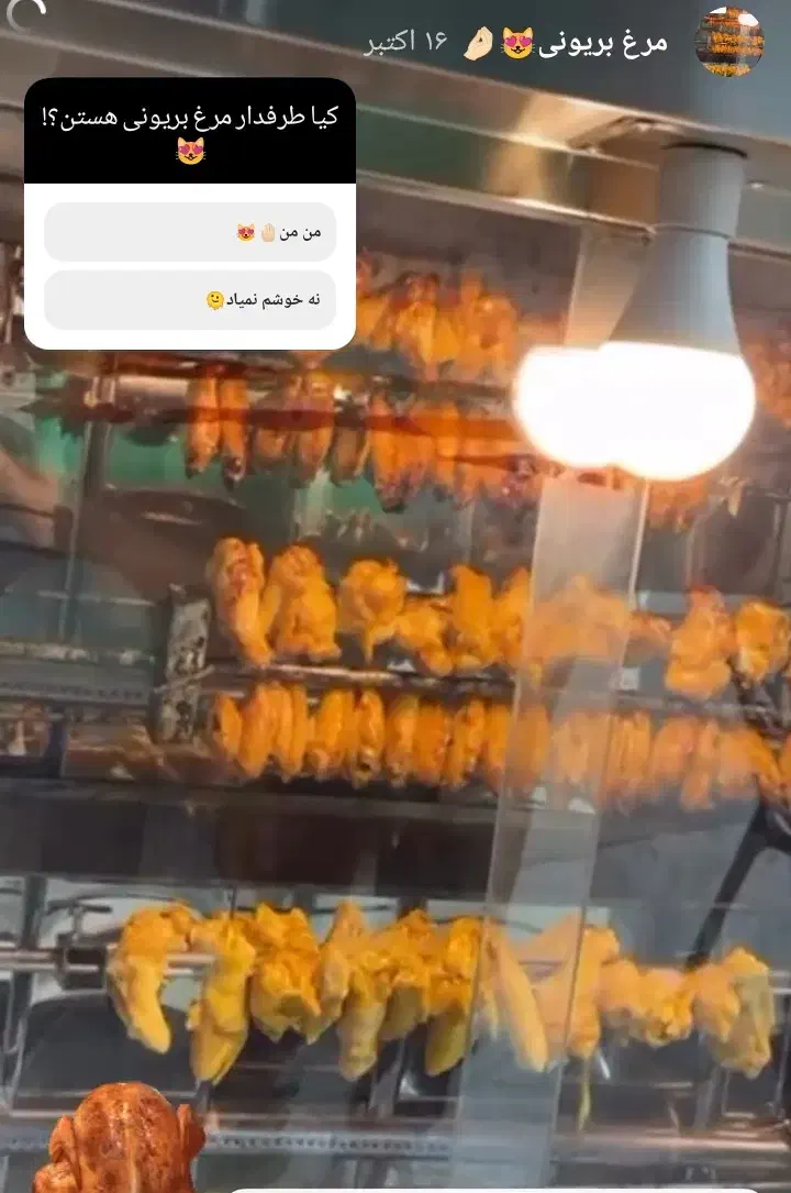 واگذاری مغازه|اجارهٔ مغازه و غرفه|قزوین, |دیوار