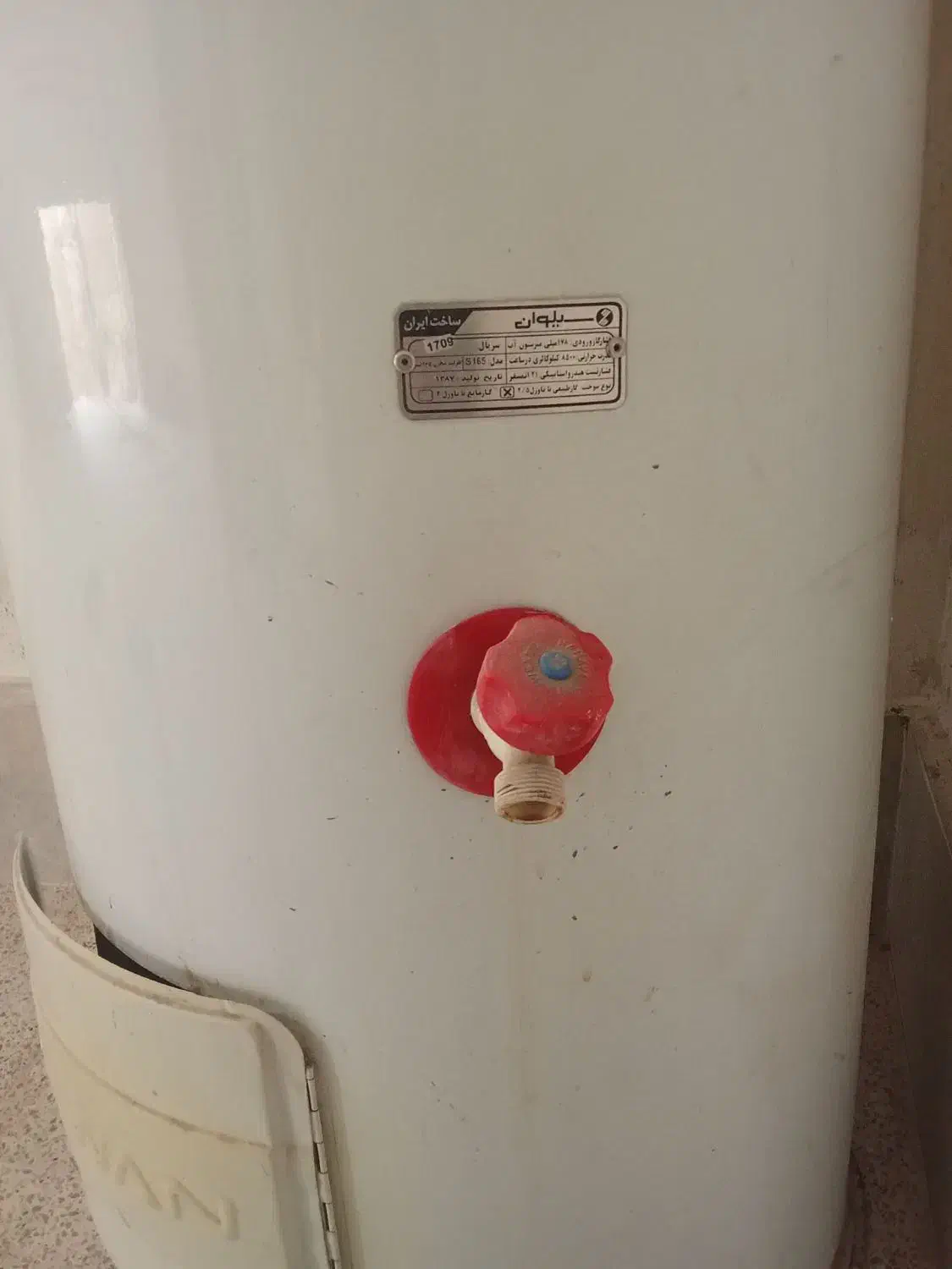 آب گرم کن زمینی گازی سالم|آبگرمکن، پکیج، شوفاژ|سراب, |دیوار