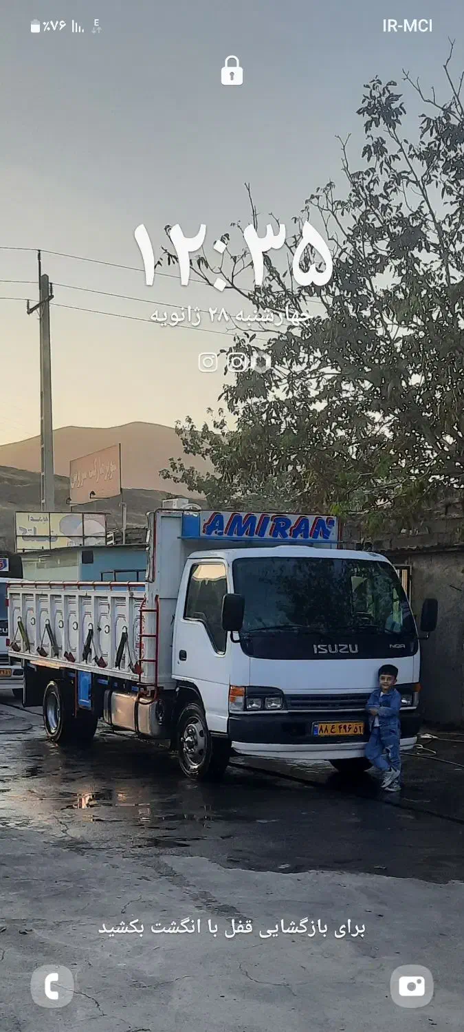 ایسوزومدل۸تن مدل۸۵|خودرو سنگین|سنندج, |دیوار