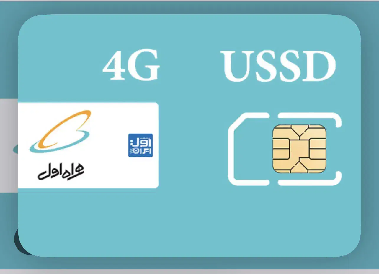 سیم کارت 09120855732|سیمکارت|کرج, گلشهر|دیوار