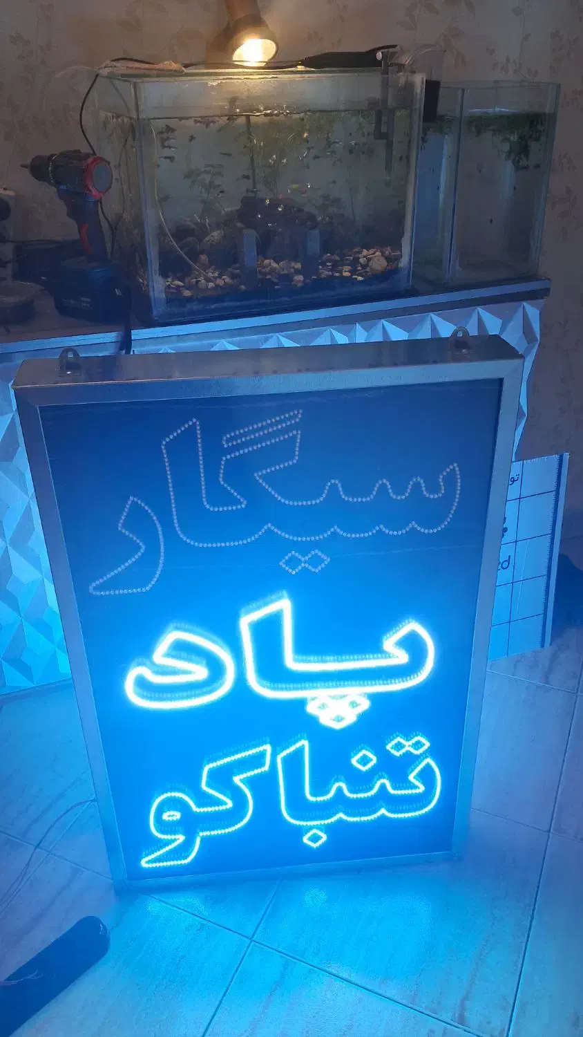 تابلو لایت باکس تابلو لاسوگاسی led LED ال ای دی|فروشگاه و مغازه|تهران, جنت‌آباد مرکزی|دیوار