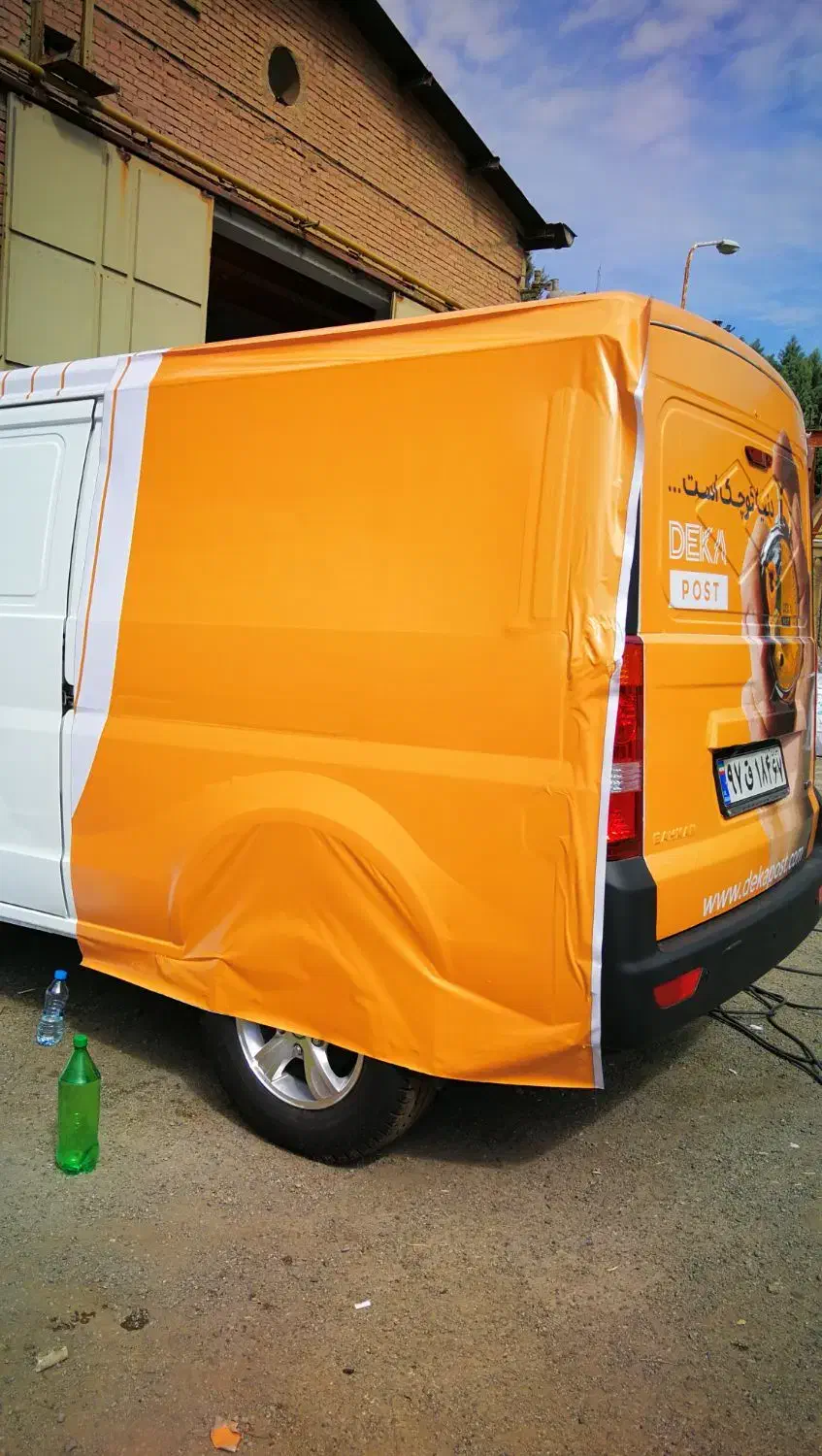 نصاب استیکر|خدمات پیشه و مهارت|باغستان, |دیوار