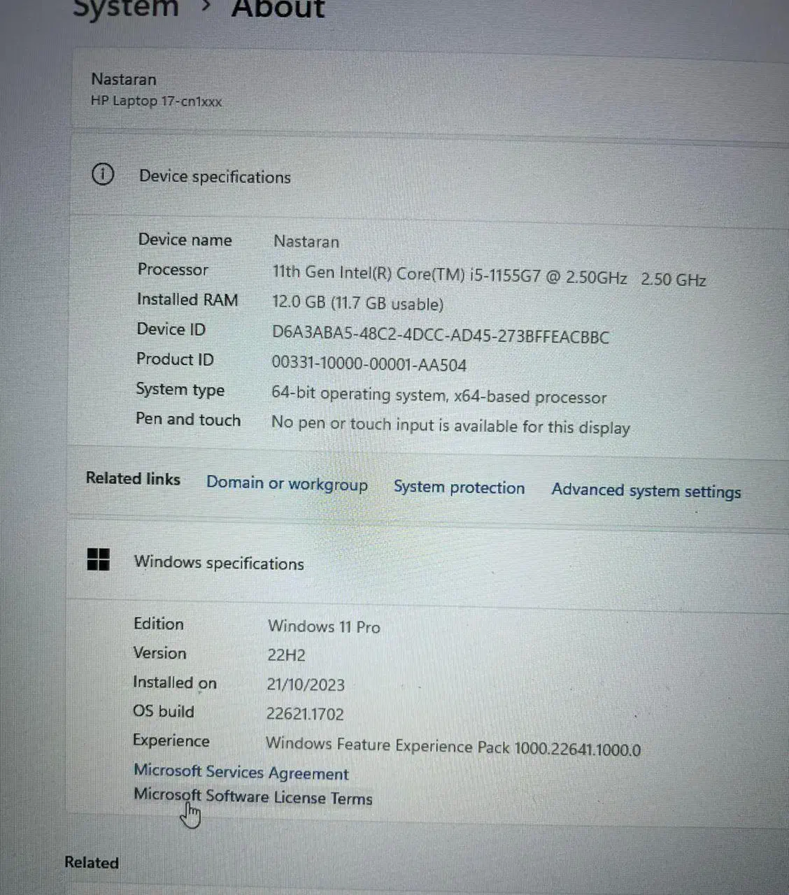 لپ تاپ hp 17 اینچ|رایانه همراه|تهران, ولنجک|دیوار