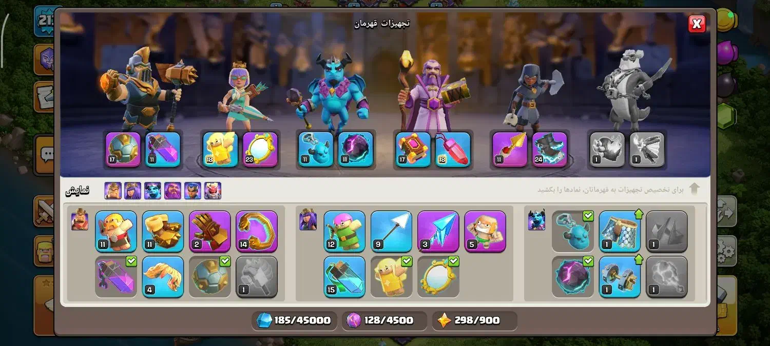 کلش تان 15|کنسول، بازی ویدئویی و آنلاین|تبریز, |دیوار