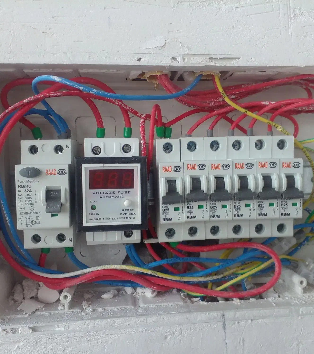 برقکاری ساختمان وصنعتی|خدمات پیشه و مهارت|قم, نیروگاه|دیوار