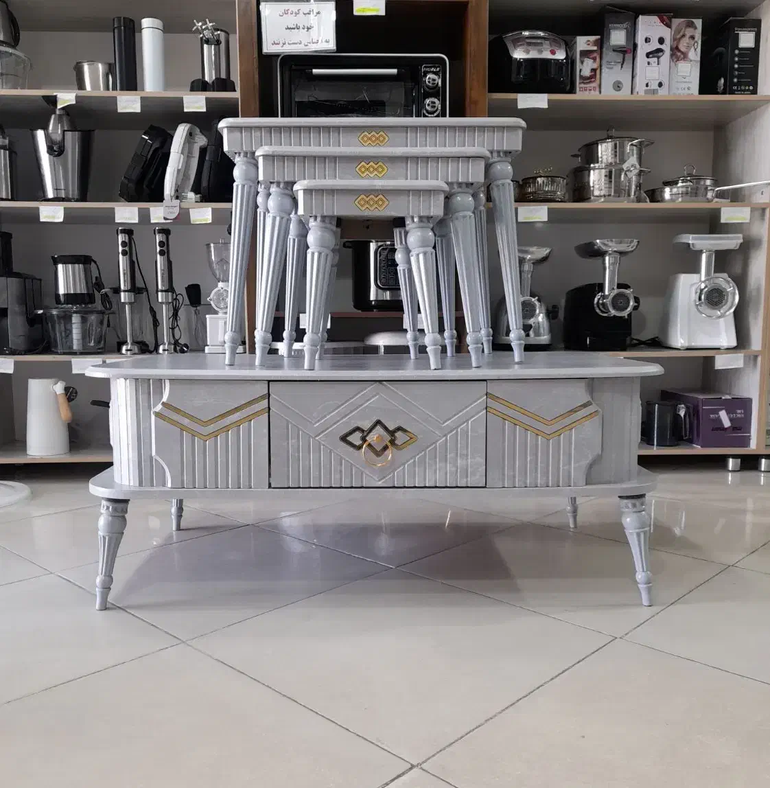 جلو مبلی النا * اثاث مارکت|مبلمان خانگی و میز عسلی|سیرجان, |دیوار