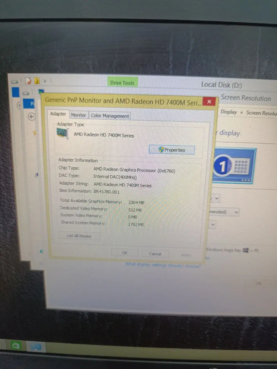 لپ تاپ اچ پی|رایانه همراه|زاهدان, |دیوار