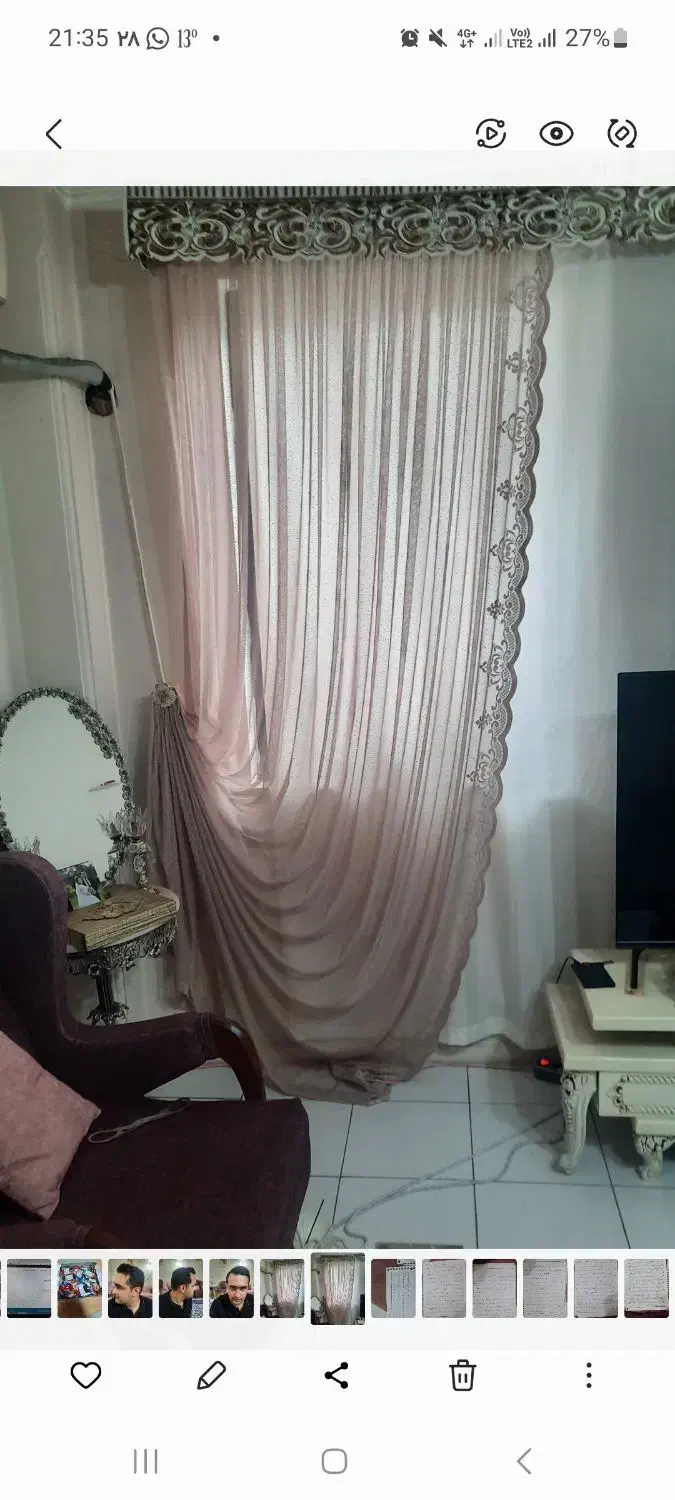 پرده|پرده، رانر، رومیزی|رشت, توشیبا|دیوار