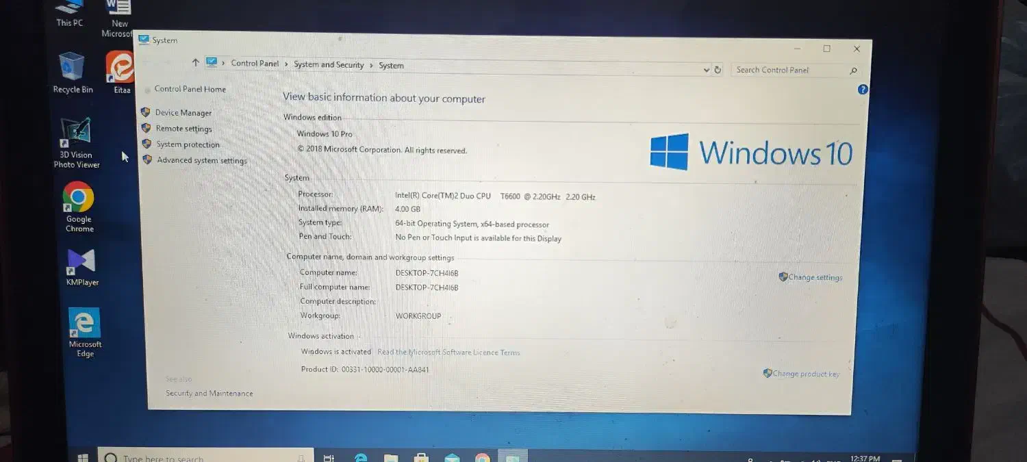 لپ تاپ لنوو y550|رایانه همراه|قم, چهل اختران|دیوار