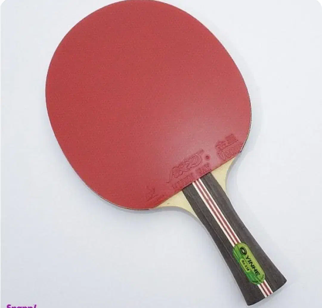 راکت پینگ پنگ یینهه|ورزش‌های توپی|اراک, |دیوار