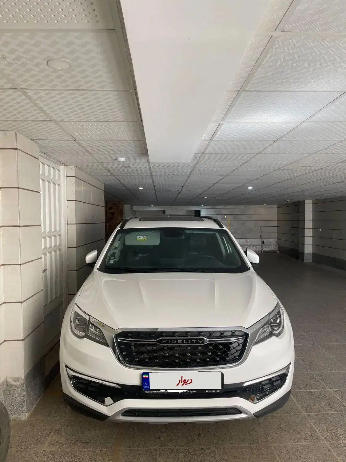 فروش|خودرو سواری و وانت|شیراز, فرهنگ شهر|دیوار