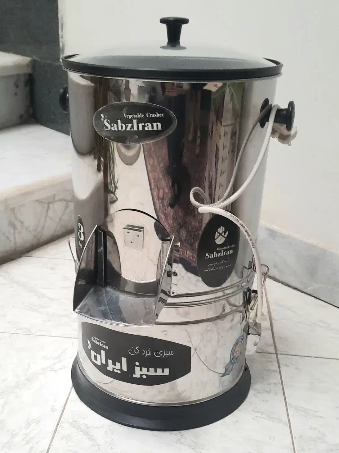 سبزی خوردکن برند سبز ایران|خردکن، آسیاب، غذاساز|مراغه, |دیوار