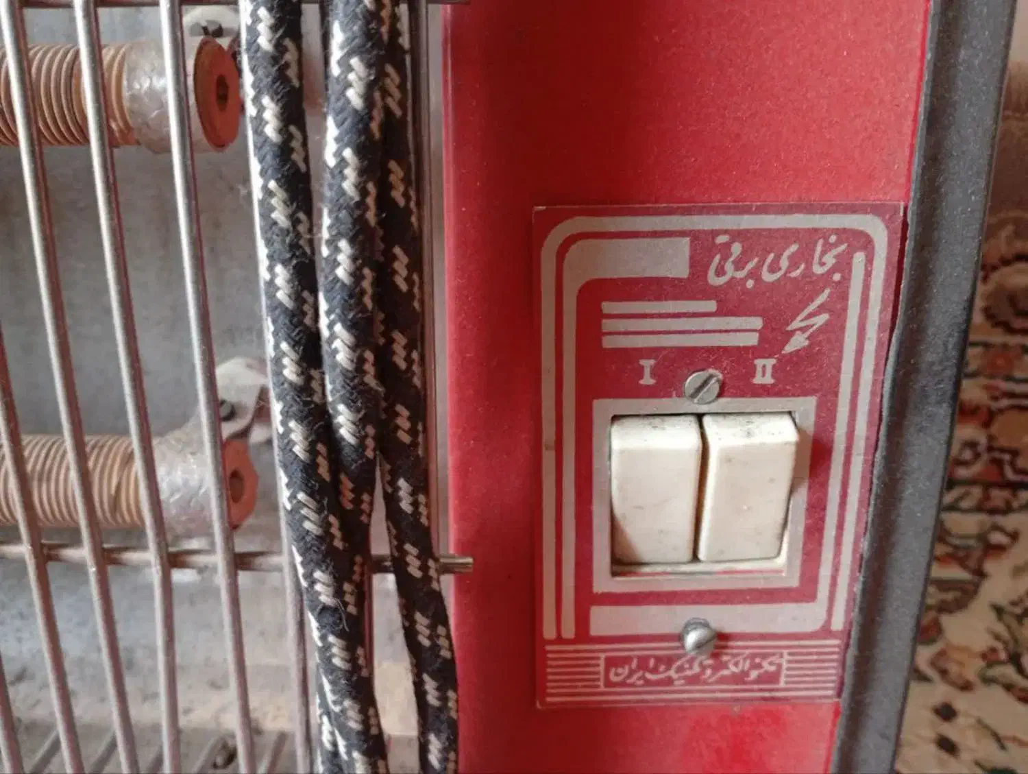 هیتر برقی|بخاری، هیتر، شومینه|رباطکریم, الارد|دیوار