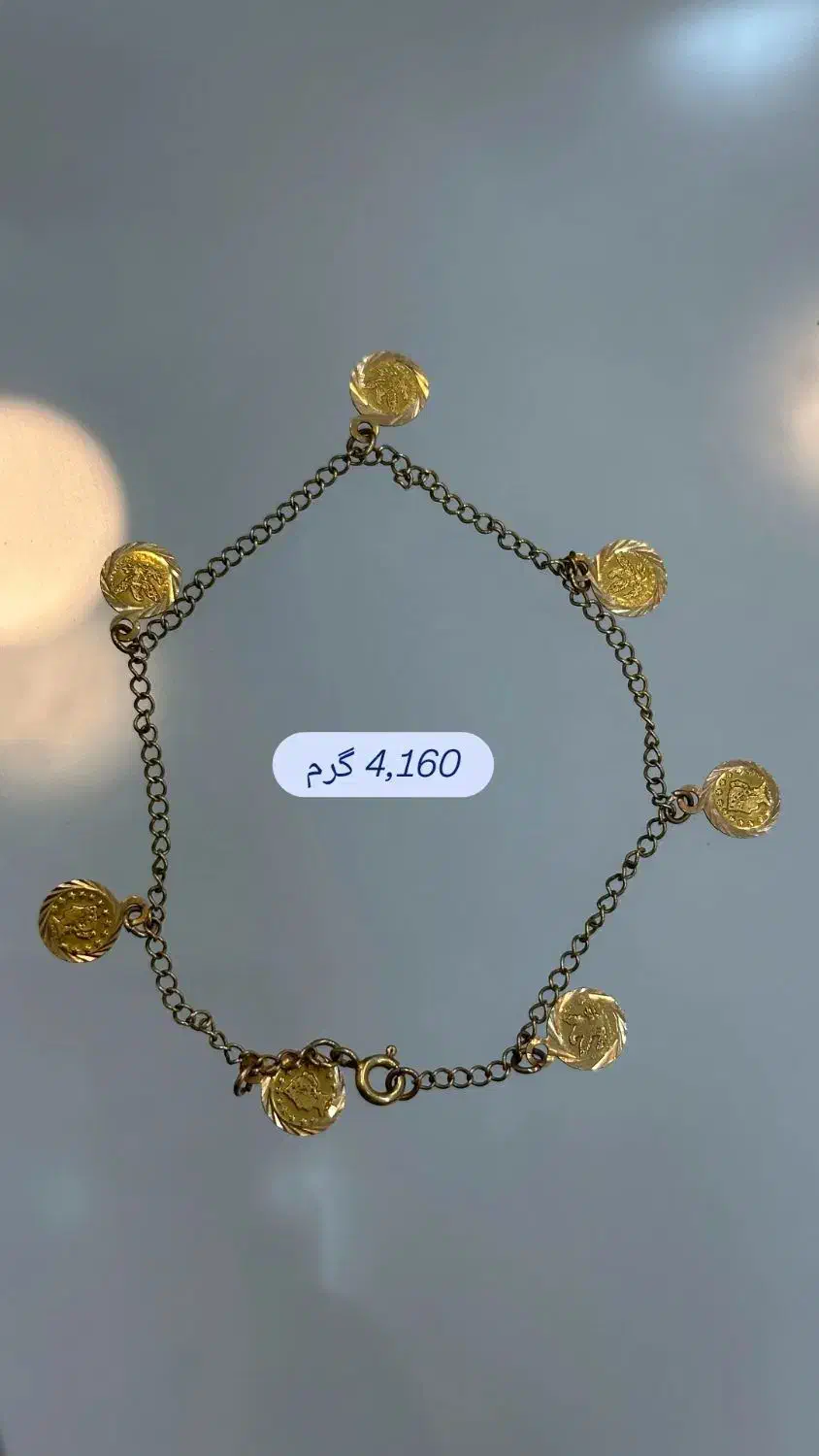 طلای دست دو|جواهرات|برازجان, |دیوار