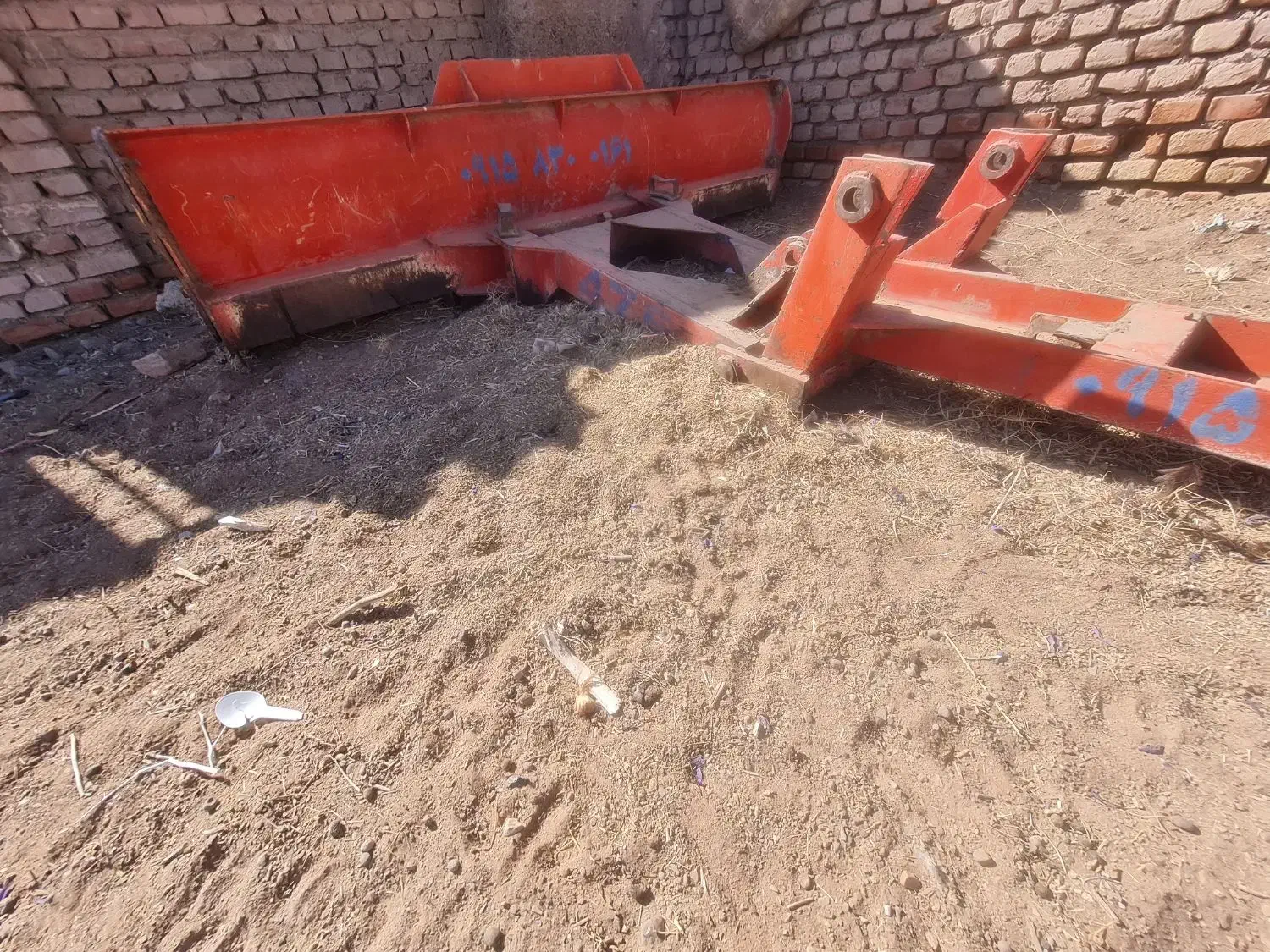 بیل تراکتور|قطعات یدکی و لوازم جانبی|سرایان, |دیوار