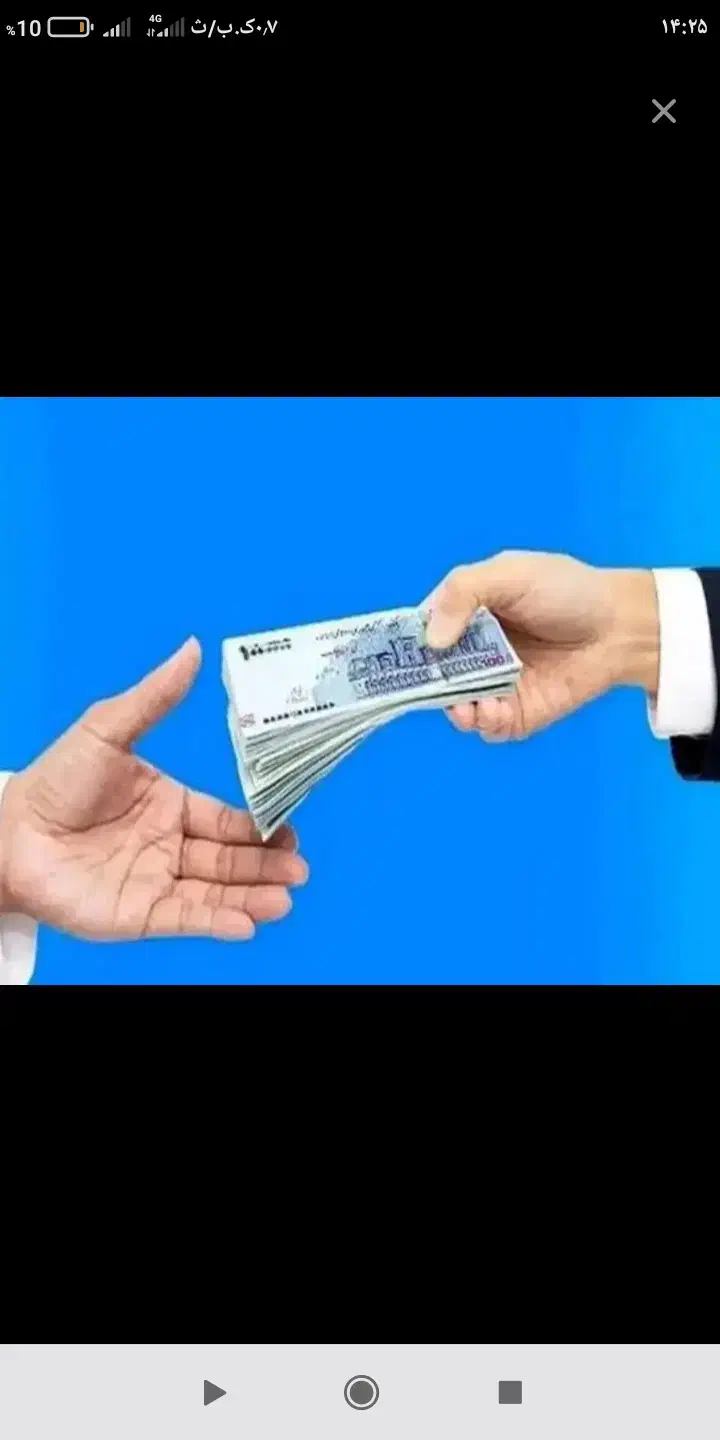 نقد حکمت|خدمات مالی، حسابداری، بیمه|کرمانشاه, |دیوار