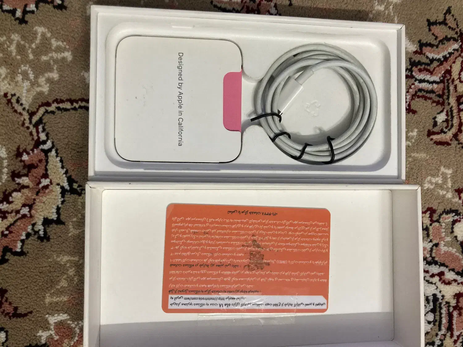 iphone|موبایل|اهواز, اهواز|دیوار