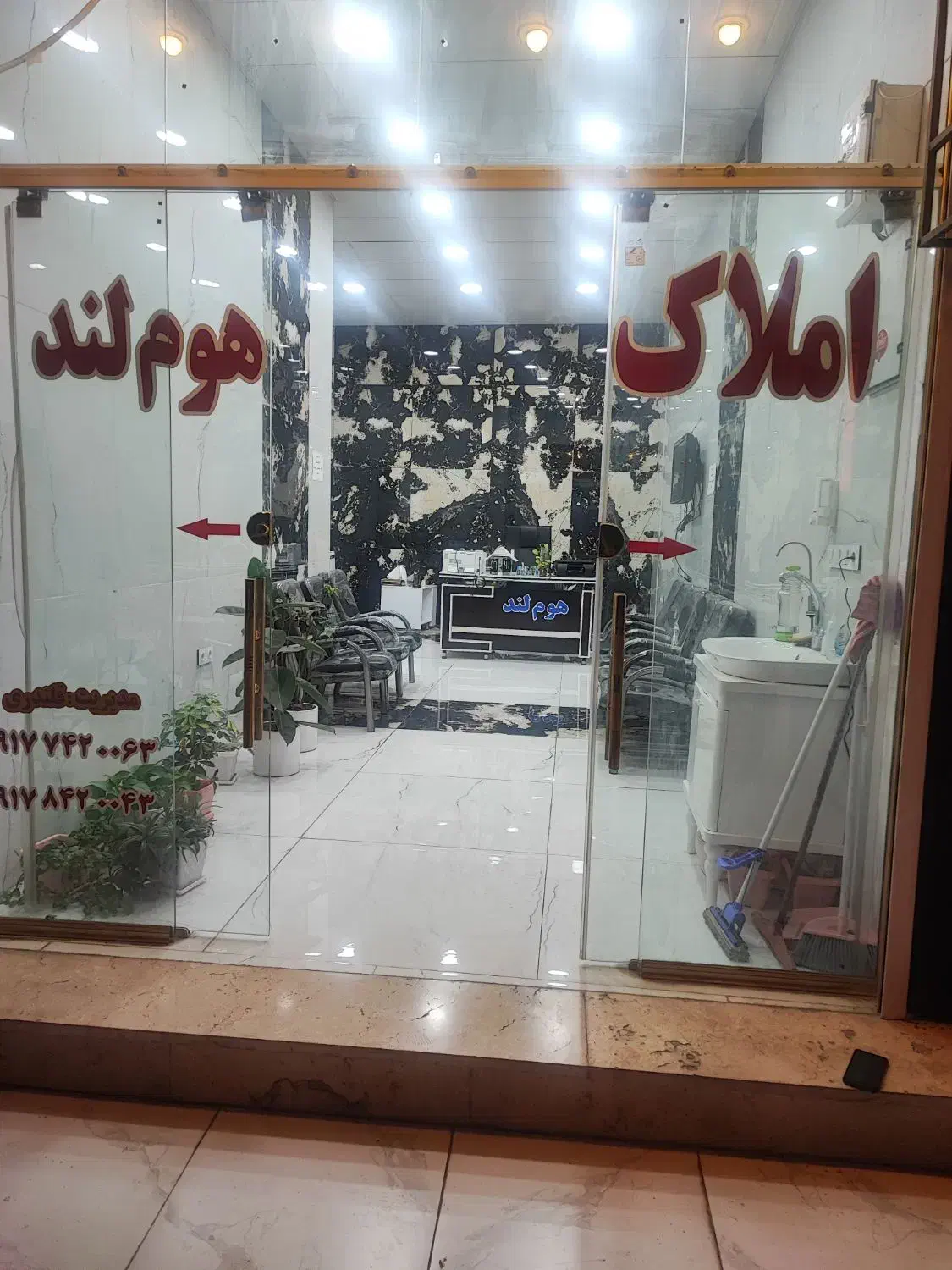 فروش اپارتمان مسکن مهر شیک|فروش آپارتمان|دوگنبدان, |دیوار