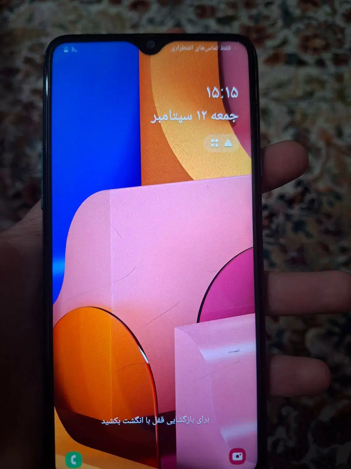 گوشی A20s|موبایل|آبادان, |دیوار
