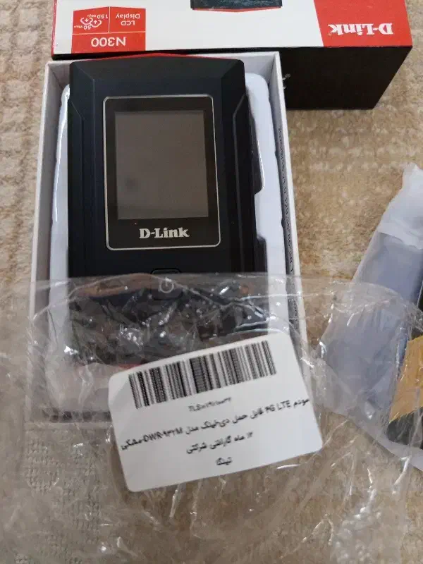 مودم سیم کارتی دیلینک|مودم و تجهیزات شبکه|چهارباغ, |دیوار