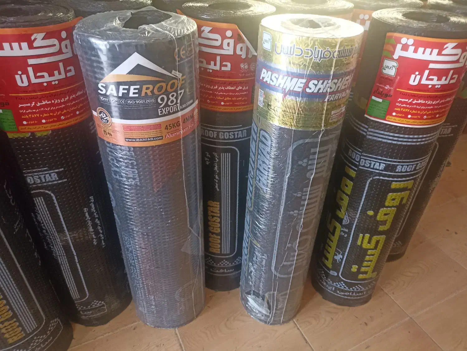 ایزوگام با بهترین کیفیت|خدمات پیشه و مهارت|خرمشهر, |دیوار