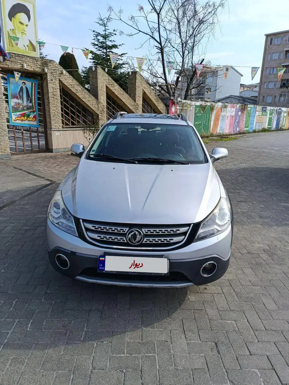 h30 cras 97|خودرو سواری و وانت|آستارا, |دیوار