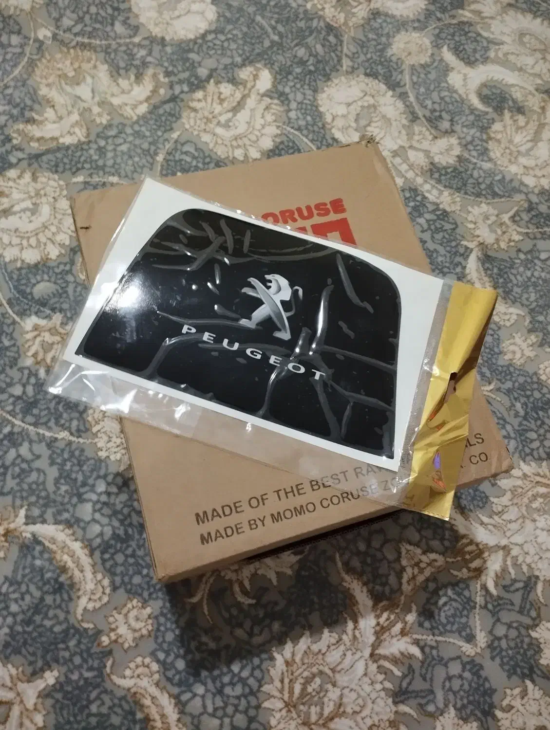 وسایل لوکسی۴۰۵|قطعات یدکی و لوازم جانبی|بوئین زهرا, |دیوار