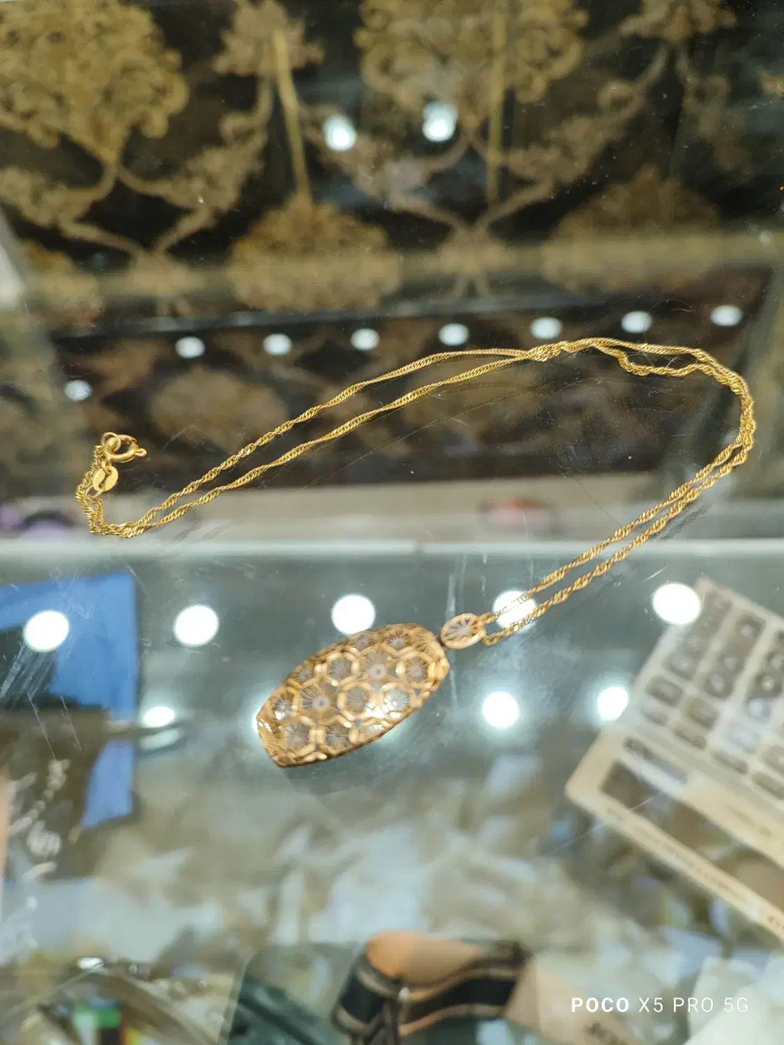 دستبند و زنجیر پلاک بی اجرت|جواهرات|کرمانشاه, |دیوار