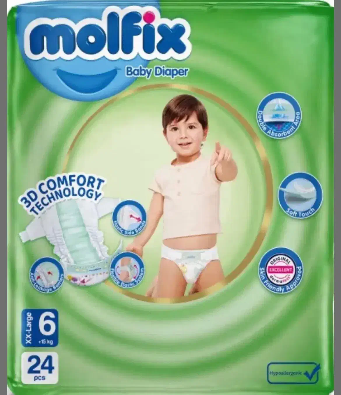 پوشک مولفیکس۶|اسباب و اثاث بچه|قم, امامزاده ابراهیم|دیوار