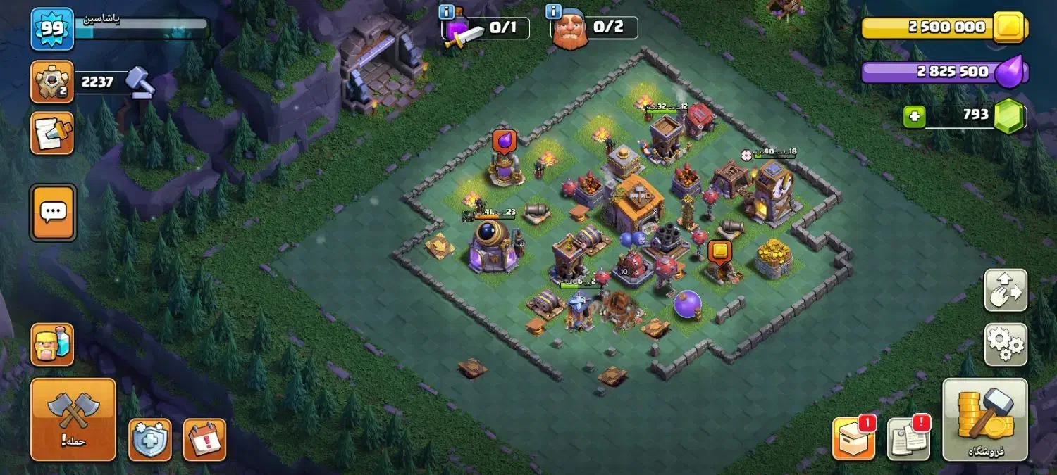 کلش|کنسول، بازی ویدئویی و آنلاین|نظرآباد, رسالت|دیوار