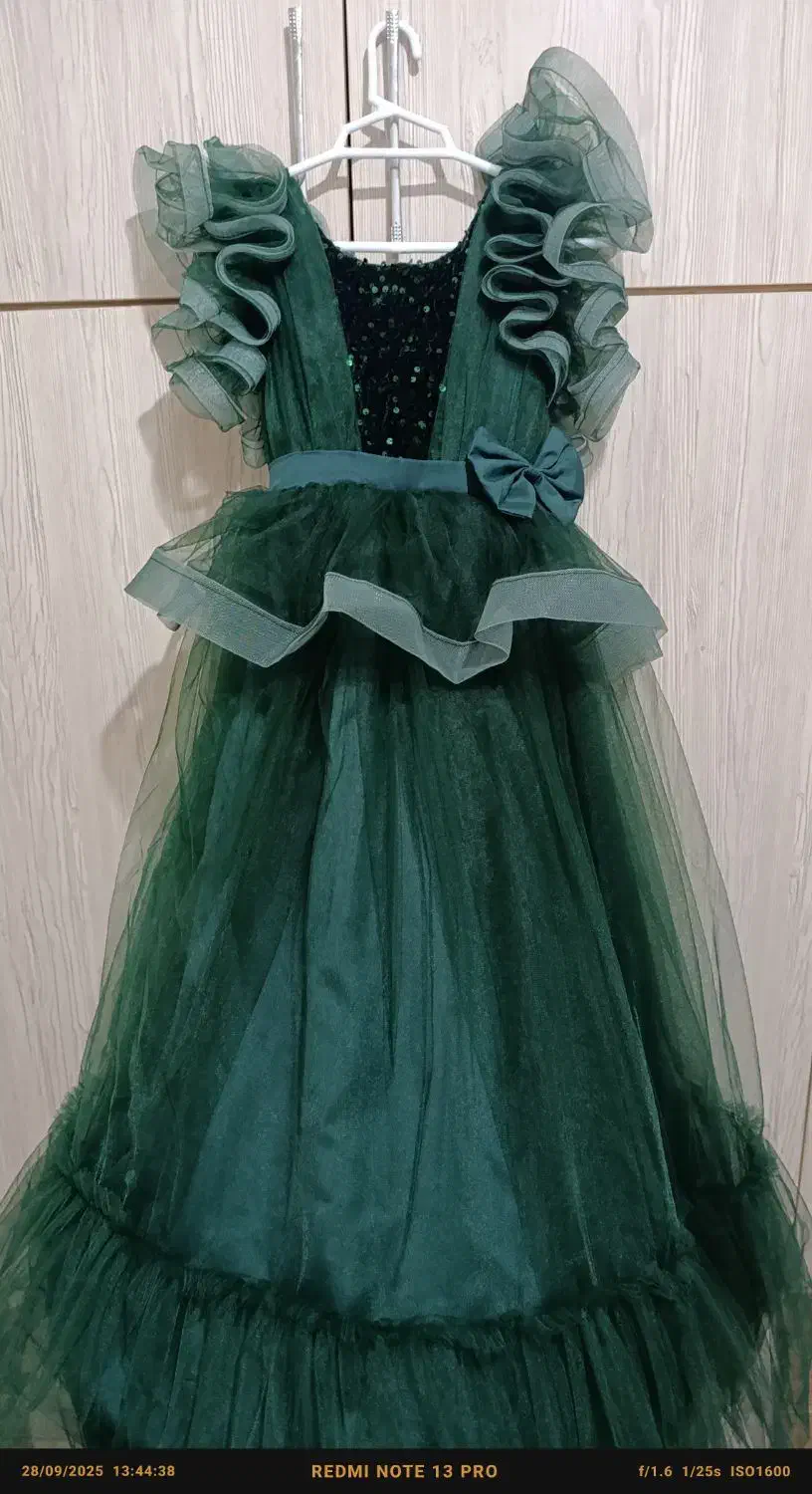 لباس عروسکی|لباس|زابل, |دیوار